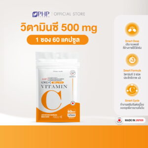 Prime Health Vitamin C Smart C